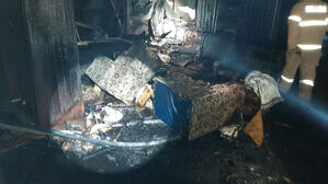 경북 영주 단독 주택 화재&hellip; 80대 여성 1명 사망