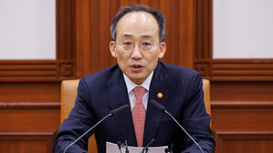 추경호 "경기 회복 흐름 가시화…물가 안정세 이어질 것"
