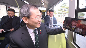 전국 시내버스에서 5G 와이파이 쓴다&hellip;"4배 빨라"
