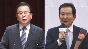 정세균&middot;김부겸 조찬 회동&hellip;"다음 주 3총리 만남 추진"