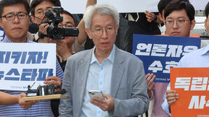 검찰, 뉴스타파 김용진 대표 압수수색&hellip;윤 대통령 명예훼손 혐의