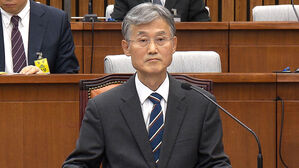 조희대 대법원장 후보자 인사청문회