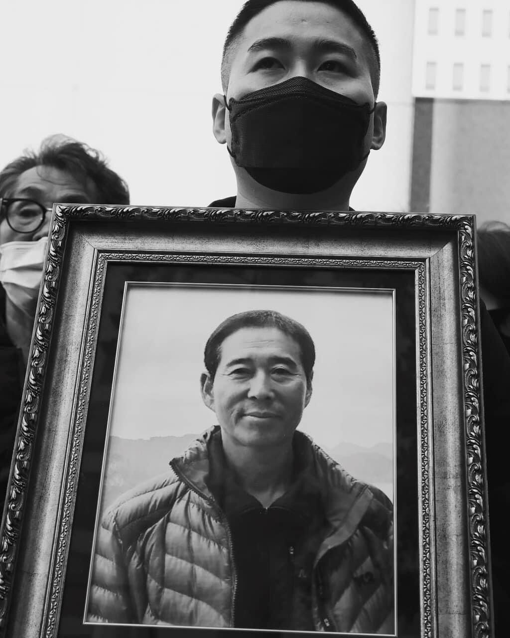 스프 더스피커