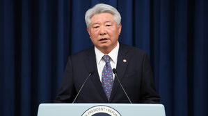 국민의힘, 김홍일 방통위원장 지명에 "공영방송 정상화에 민주당 대승적 협조 당부"