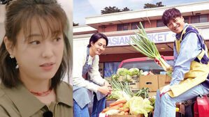 [SBS Star] Han Hyo Joo Under Fire for Showing Poor Manners on 'Unexpected Business 3'