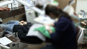 임플란트 시술 중 나사 '꿀꺽'&hellip;치과 진료 중 삼킴 사고 주의