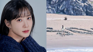 [SBS Star] Park Eun Bin's Comment about the Recent 'Castaway Diva' Controversy Backfires