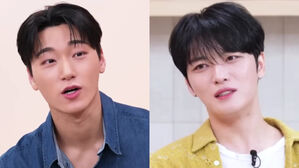[SBS Star] ATEEZ SAN & Kim Jae Joong Share Their Struggles with Going to the Restroom in Front of Fans