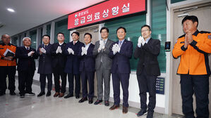경남서 작년에만 304명 응급실 뺑뺑이&hellip;'응급의료상황실' 가동