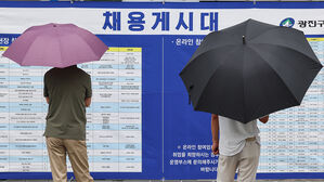 노인 일자리 44만 개 늘어날 때 청년층은 1만 개 증가