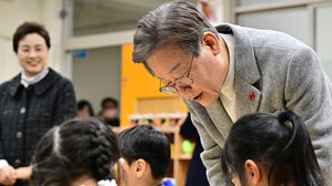 민주당 총선 2호 공약 '온동네 초등돌봄'&hellip;"양육 부담 완화"
