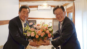 이재명 "당 단합 매우 중요"&hellip;이낙연 "특별한 생각 없어"