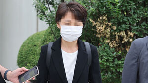 '수사 무마' 대가로 뇌물 수수 혐의&hellip;현직 경무관 구속 심사