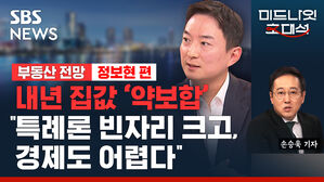 1207 3부
