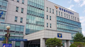 "손녀 같아서"&hellip;초등생 성추행한 60대 입건