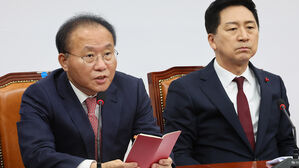 윤재옥 "내일 본회의서 대법원장 후보자 임명동의안 표결해야"