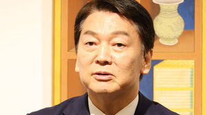 안철수 "개혁신당 내부 갈등, 어려울 때 터질 가능성"
