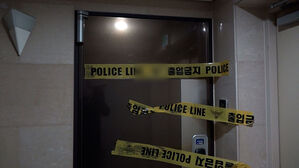 부부 싸움 중 '아내 살해' 변호사 구속&hellip;"도주 우려 있어"