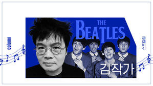 스프칼럼(김작가)