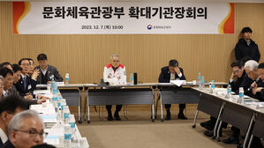 유인촌 "공공기관들, 국민이 체감할 혁신 주도해야&hellip;협업 중요"