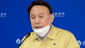 '당내 경선 금품 제공 의혹' 강임준 군산시장 무죄 확정