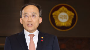 추경호 "정부 예산안보다 총지출 순증액되는 부분 수용 불가능"