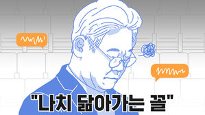 스프 이브닝브리핑