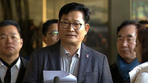 '돈 봉투 의혹' 송영길 검찰 출석&hellip;진술 거부 예고