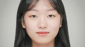"1등은 처음이에요"&hellip;불수능서 전국 유일 '만점' 유리아 양