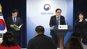 수능 만점자 재수생 1명&hellip;만점자 앞지른 '표준점수 수석'