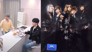 [SBS Star] "We Chose Them!" Kim Jun Su&middot;Kim Jae Joong Deny Rumors that They Hated 'Tri-Angle' Hairstyles