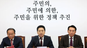 국민의힘 '서울 6석' 분석에&hellip;지도부 "최악 가정, 신빙성 낮아"