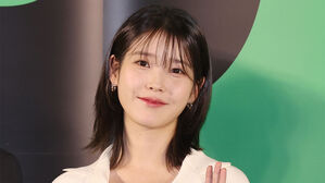 아이유 측 "표절의혹 제기자 중 중학 동문 추정 인물&hellip;180여 명 고소"