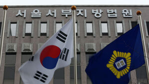 대마초 재배해 흡연하고 찌개도 끓여먹은 20대 실형
