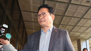 검찰, '민주당 돈 봉투 의혹' 송영길 구속영장 청구