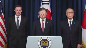 한미일 안보 수장 "새 대북 정책 추진" 선언