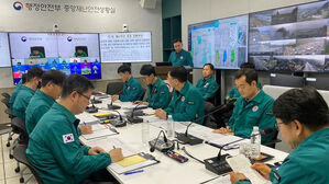 정부, 11&sim;12일 호우&middot;대설 대책 회의&hellip;"피해 예방 만전"