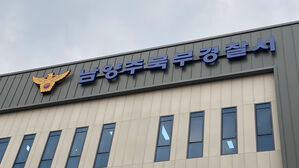 일면식 없는 여성들 길에서 껴안은 30대 구속 송치