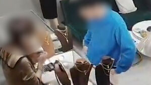'진짜 같은 가짜 금목걸이' 금은방에 팔아 6천만 원 챙긴 20대