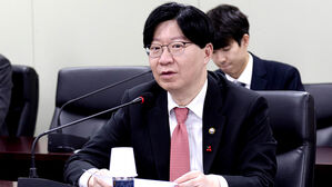 김소영 금융위 부위원장 "가상자산 관련 규율 추가 검토"