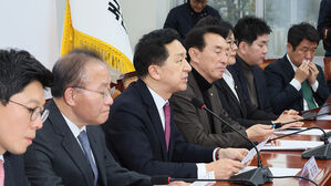 김기현 "국민 눈높이에 안 맞는 모든 기득권 내려놓겠다"