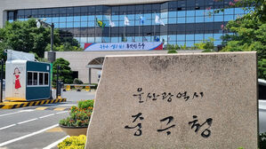 국가유공자 70대, 기초 생활수급비 아껴 5년째 이웃에 기부