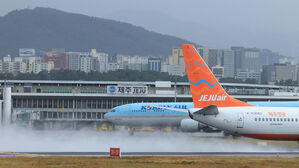 제주공항 강풍&middot;급변풍경보&hellip;항공기 결항 잇따라