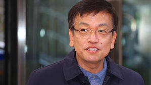 여야, 최상목 경제부총리 후보자 인사청문회 19일 실시 합의