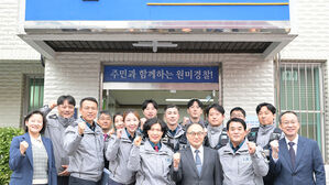 이원석 검찰총장, 일선 지구대 방문&hellip;"순직 경찰 추모"