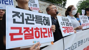 철근 누락 시 LH 수주 원스트라이크 아웃&hellip;민간, 공공주택 단독 시행