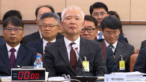 오늘 정형식 헌법재판관 후보자 청문회&hellip;'증여 절세 논란' 쟁점