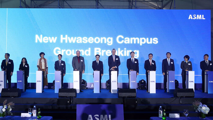 작년 11월 16일 경기도 화성에서 열린 ASML '뉴 캠퍼스' 기공식 (사진=경기도청 제공, 연합뉴스)
