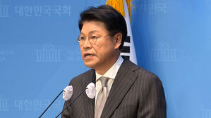 [12뉴스] 오늘의 주요뉴스