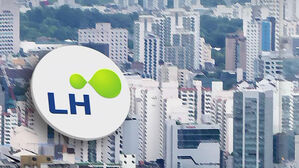 '철근 누락' 적발 시 '원스트라이크 아웃'&hellip;경쟁 체제 도입